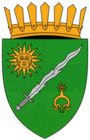 Герб