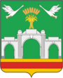 Герб