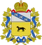 Coat of Arms of Oboyansky rayon (Kursk oblast).png
