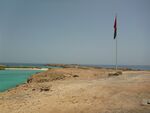 Dimaniyat Islands 2.jpg