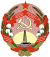 Emblem of the Azerbaijan SSR (1937-1940).svg