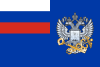 Flag of Federal Taxation Service.svg