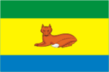 Флаг