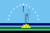 Флаг