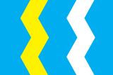 Флаг[d]