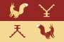 Flag of Tatyshlinsky rayon.svg