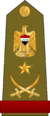 IraqArmyRankInsignia-3.png