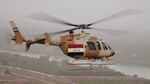 Iraqi Army Aviation T407 flown by Chief Warrant Officer Robert Grosnick (cropped).jpg
