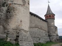 Kamianets-Podilskyi Castle walls2.JPG