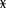 Latin small letter barred chi.svg