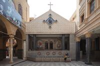 MitDamsisOldChurchFacade.jpg