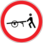 Moldova road sign 3.12.svg