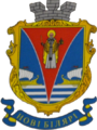 Герб