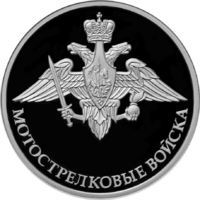RR5109-0118R.png
