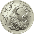 Реверс 5110-0069