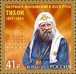 RUSMARKA-2293.jpg