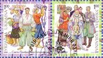 Stamp of Ukraine s972-973.jpg