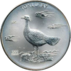 TM-2006-1000manat-Otis-b.png