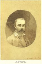 Taras Shevchenko painting0046.jpg