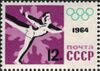 The Soviet Union 1964 CPA 2981 stamp (9th Winter Olympic Games, Innsbruck (Austria). Figure skating. Pair skating).jpg