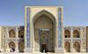 Ulugh bek madrasah.jpg