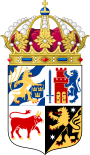 Герб