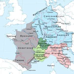 Итальянское и другие франкские королевства в 888 году
