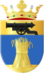 Герб[d]