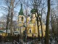 Volkovskoe cemetery Church of Saint Job 6.jpg
