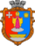 Volochisk gerb.png