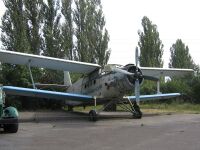 Ан-2 в Музее народной архитектуры и быта Средней Надднепрянщины в Переяслав-Хмельницком.jpg