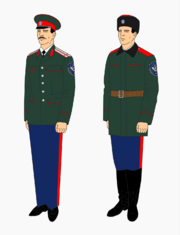 Енисейское казачье войско (форма).png