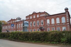 Škol nomer 2 (2016, om saudud vll 1882−1883 kut lidnan ohjastusen pert' i profškol)