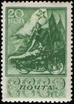 1938 CPA 648.jpg