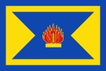 Флаг