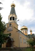 Blahovishchenska Church in Khust.jpg