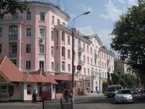 Building Kamianske5.jpg