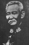 Champassak-Bua Laphan Ratsadany.jpg