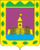 Coat of Arms of Abinsk (Krasnodar krai, 2009).png