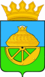 Герб