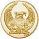 Coin of Ukraine Pectoral R.jpg