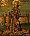 Dimitry of Uglich.jpg