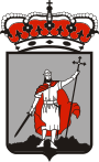 Герб[d]