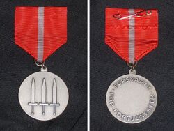 Изображение награды