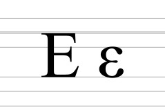 Greek letter epsilon on font lines.svg