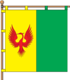 Флаг