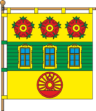 Флаг