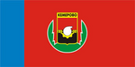 Kemerovo-flag.png