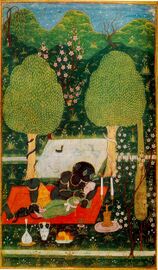 Khamseh Nizami 002.jpg