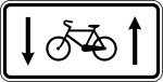 Latvia road sign 855.svg